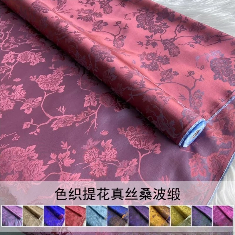 

28 momme beige woven jacquard satin silk fabric Sanbo new Chinese-style cheongsam with