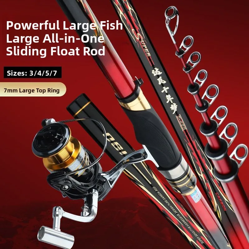 dawa-ten-years-dream-super-light-hard-carbon-fishing-rod-long-section-hand-sea-dual-use-big-guide-ring-sea-fishing-rod