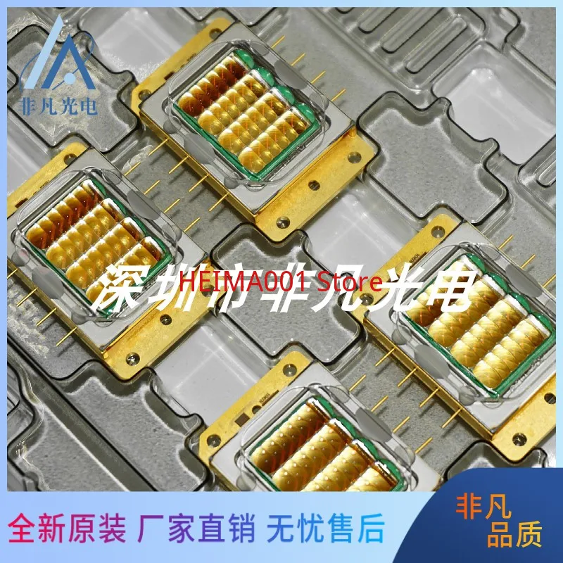 NUMM34 modulo Laser RGB tricolore modulo sorgente luminosa per proiettore MCL ad alta potenza