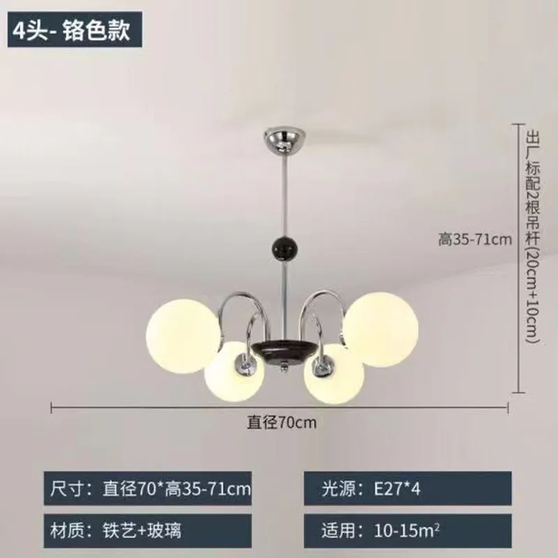 Multiple Heads Magic Beans Ceiling Chandelier For Living Room Bedroom Kitchen High Transmittance Glass Lampshade Pendant Lamp