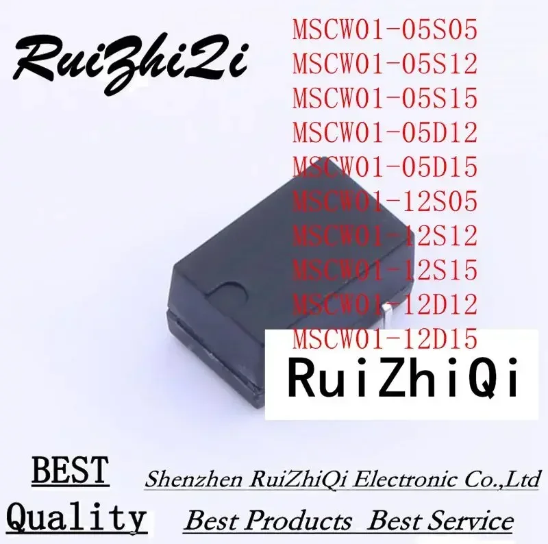 

10 шт./лот MSCW01-05S05 MSCW01-05S12 MSCW01-05S15 MSCW01-05D12 MSCW01-05D15 MSCW01-12S05 MSCW01-12S12 MSCW01-12S15 12D12 12D15