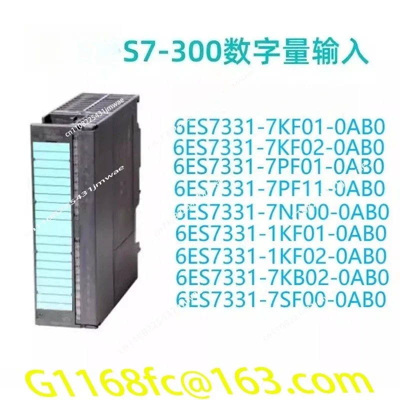 Hot-selling SM331 module 6ES7331-7KF01/7KF02/7PF01/1KF02/7NF00-0AB0 part