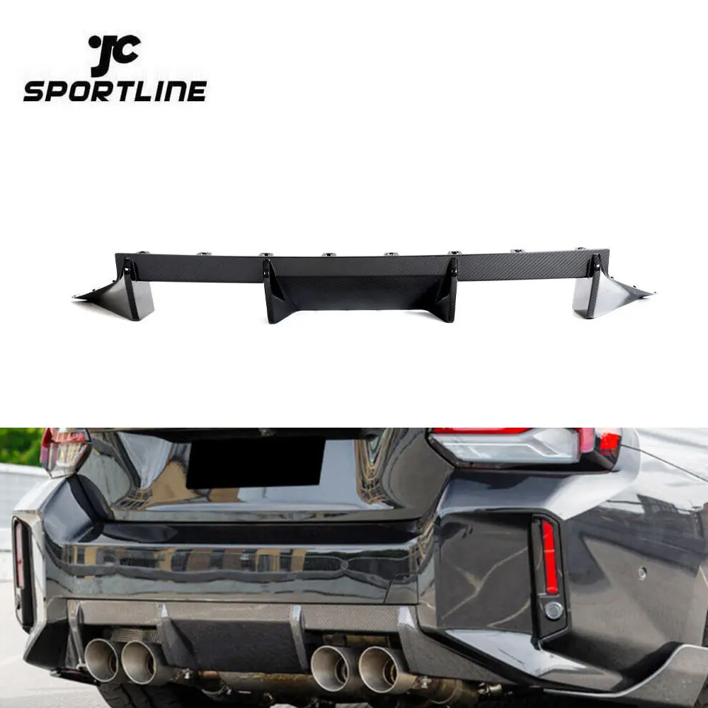 

Dry Carbon Fibre M2 G87 Custom Rear Diffuser Lip For BMW M2 G87 Coupe 2-Door 2023