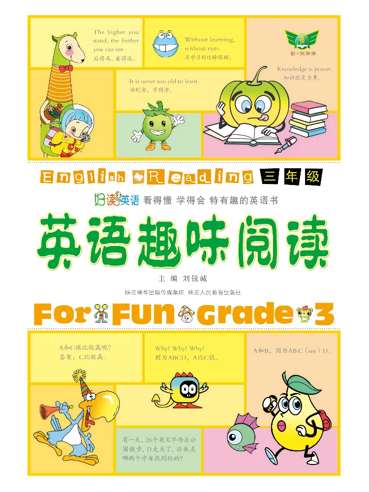 

Book-Winshare English Fun Reading Grade 3