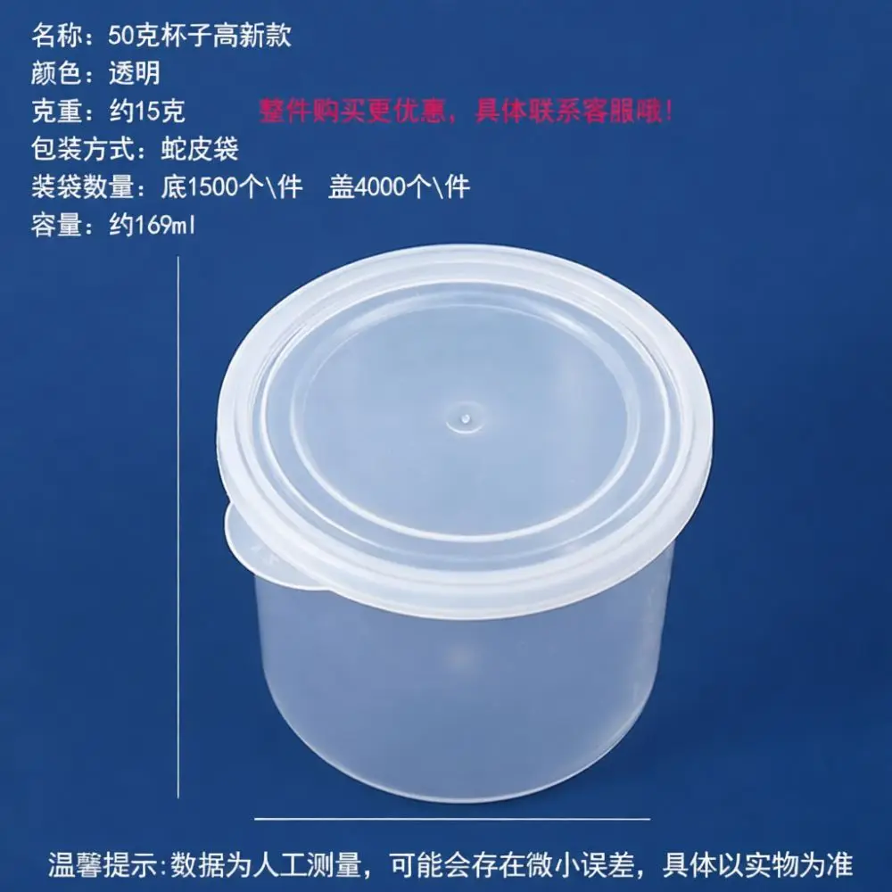 Stackable Plastic Cups For Slime Storage DIY Arts Craft Organizer Airtight Containers For Clay Putty Sorting