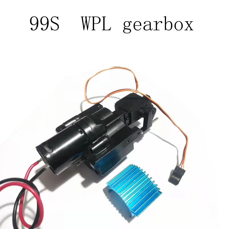 

MN99S WPLC24 upgraded and modified two-speed gearbox with variable speed.