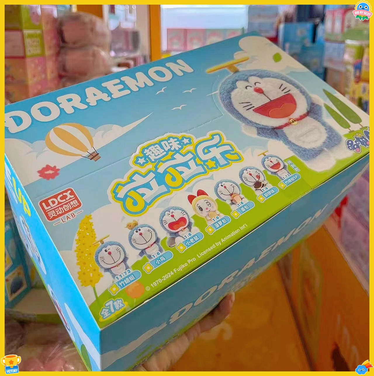 Caja ciega Lingdong Chuangxiang Doraemon - Muñeco de peluche con tema Kawaii Weather/Flower | Favorito del fan periférico del anime