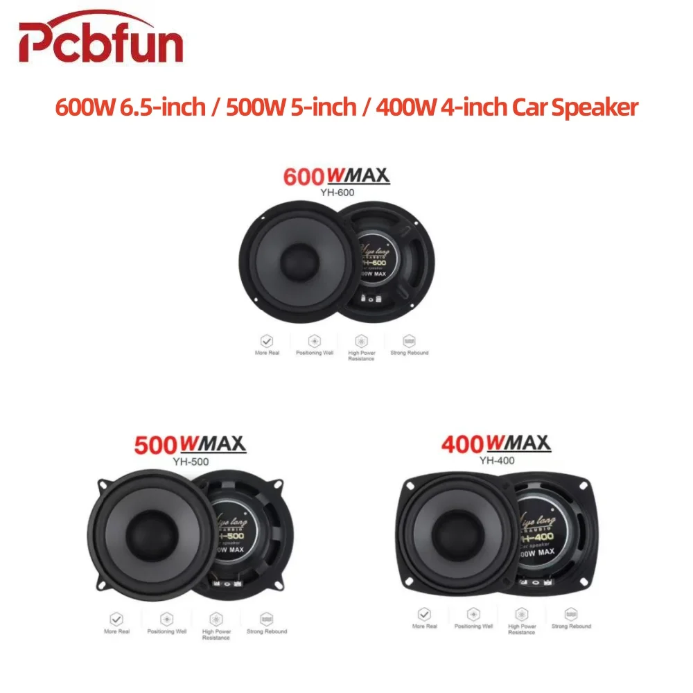 

600 Вт 6,5 дюйма / 500 Вт 5-дюймовая / 400 Вт 4-дюймовая автомобильная акустическая система 12 В стерео коаксиальные колонки универсальные автомобильные колонки