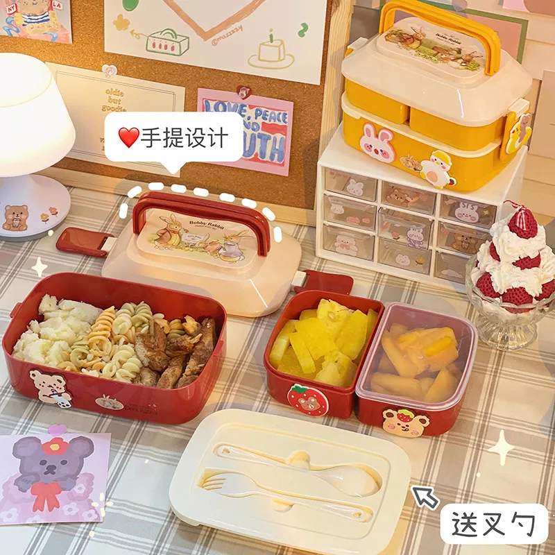 PYH cute lunch box separated microwave oven heating office workers fruit tableware spring outing lunch box
