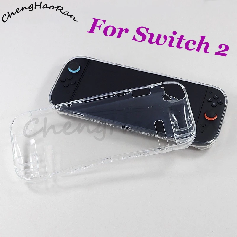 

1-10PC Suitable For Switch 2 Host TPU Cover （2025）New Handheld Integrated Protective Cover Switch 2 Transparent TPU Soft Cover