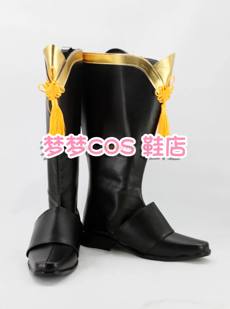 

Fire Emblem oboro Anime Characters Shoe Cosplay Shoes Boots Party Costume Prop