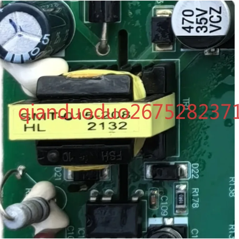 Suitable for Haier household central air conditioner external unit power module drive board frequency conversion 0150403026