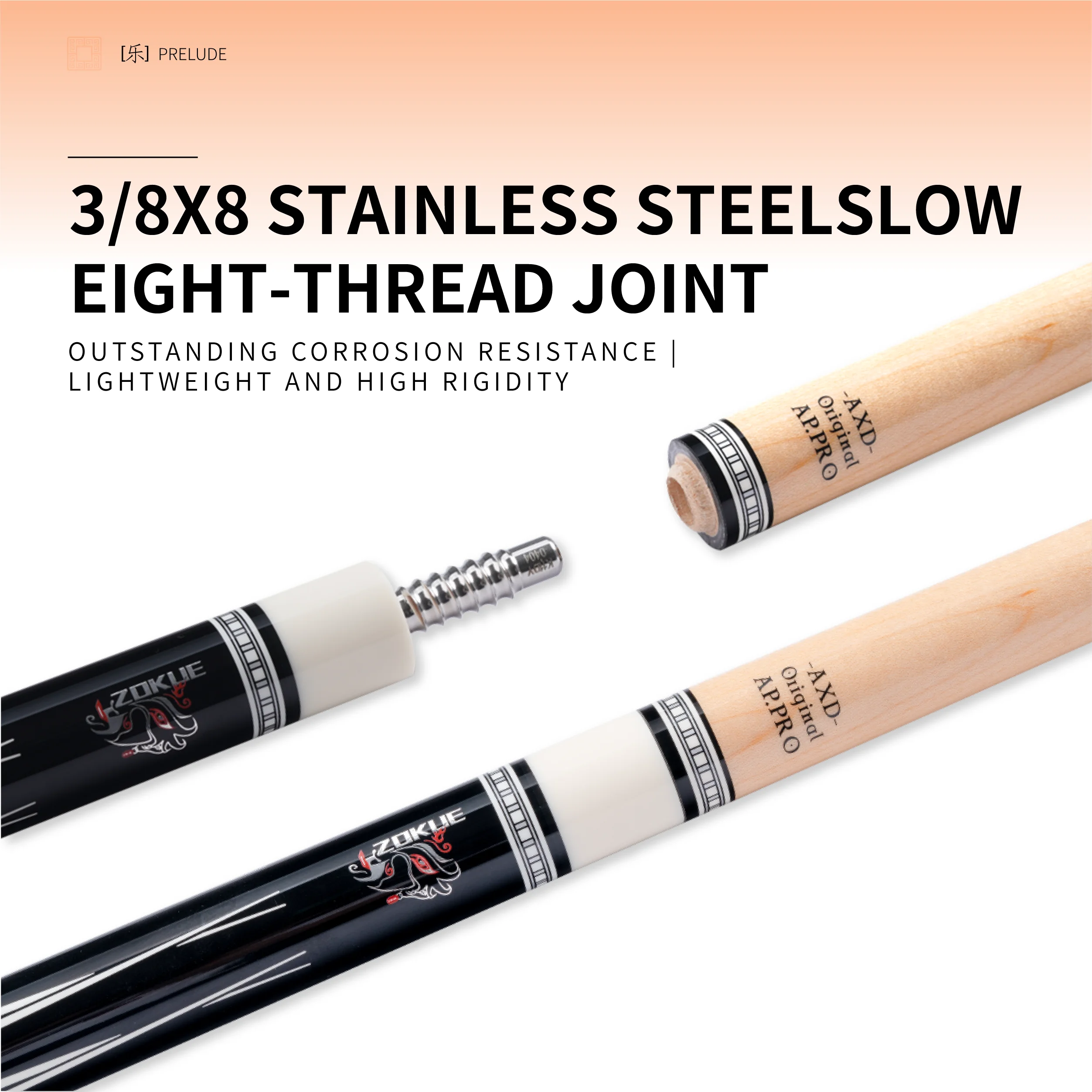 KONLLEN Pool Cue Stick Hard Maple Shaft 10.5/11.5/12.2mm Tip 3/8x8 Joint for Tournament Play Low Deflection Stable Control