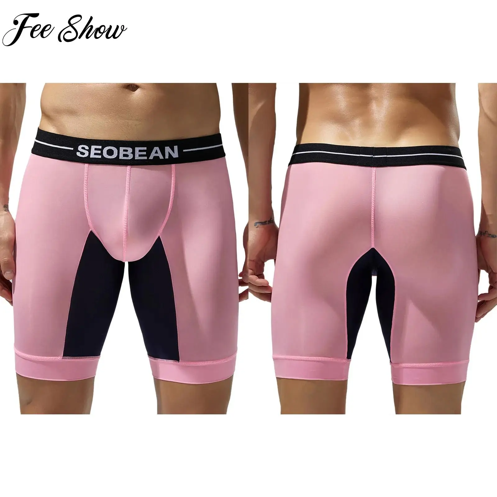 

Summer Mens Fitness Shorts Color Block Boxer Shorts Elastic Waistband Stretchy Athletic Shorts Underwear for Gym Running Workout