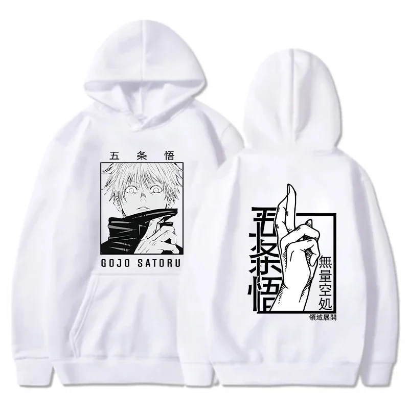 Hot anime Gojo Satoru printed hoodies pullover unisex hooded sweatshirt Harajuku streetswear long sleeve