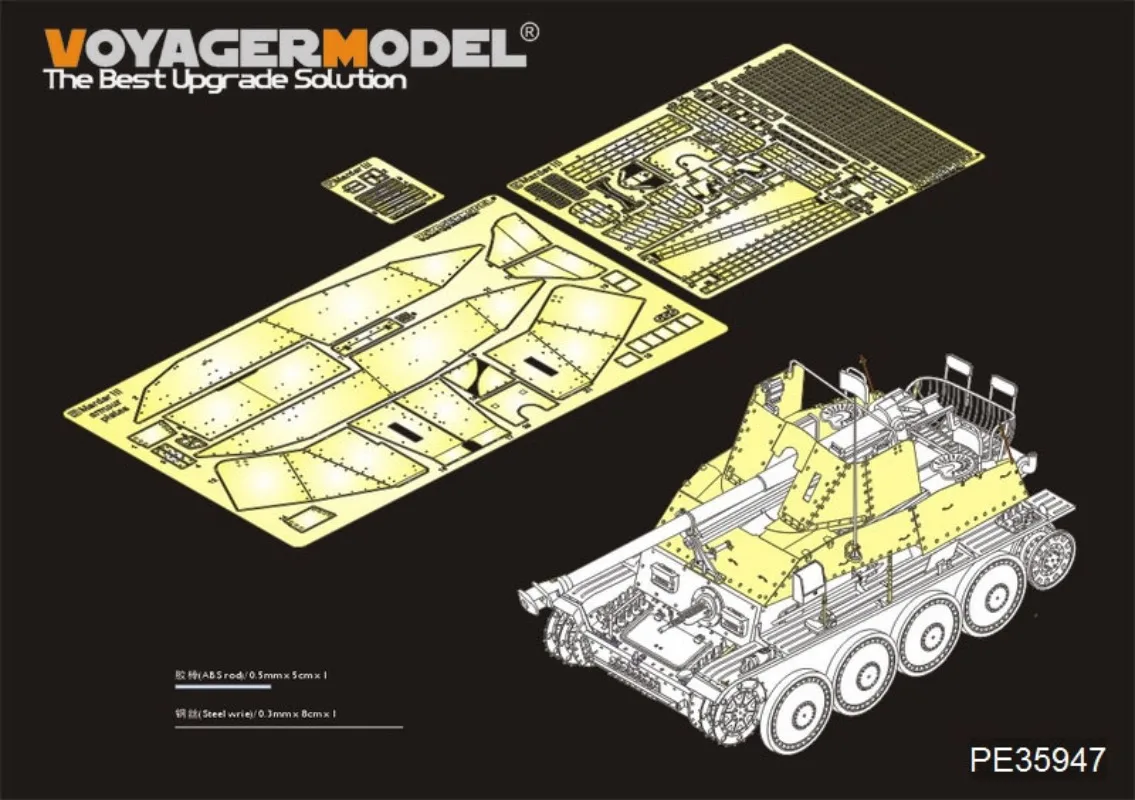 Voyager Model PE35947 1/35 WWII German Marder III Sd.Kfz.139 Photo-Etched Upgrade Set
