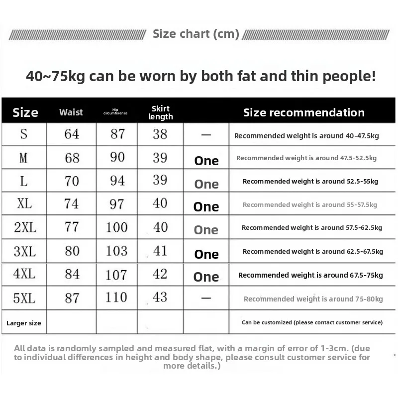 

Юбка с бахромой для латиноамериканских танцев, женская, для ча-ча-ча и румбы, для выступлений и тренировок, короткая, для взрослых женщин