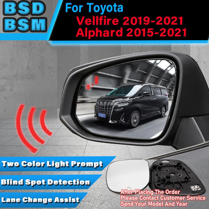 Car Mirror light Alarm BSD BSM BSA Blind Spot Detection System Change Lane Aided For Toyota Alphard Vellfire 2015-2021