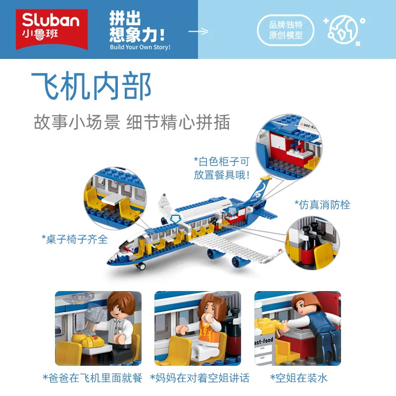 Sluban Block Aircraft Air Bus 0367 International Airport 0370 Air Ambulance 0371 cargo aircraft