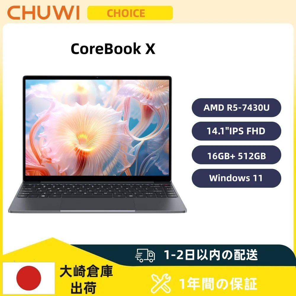 CHUWI CoreBook X كمبيوتر محمول للألعاب 14.1 بوصة 2K IPS شاشة AMD R5-7430U 16GB DDR4 RAM 512GB SSD Windows 11 Wifi6 كمبيوتر محمول
