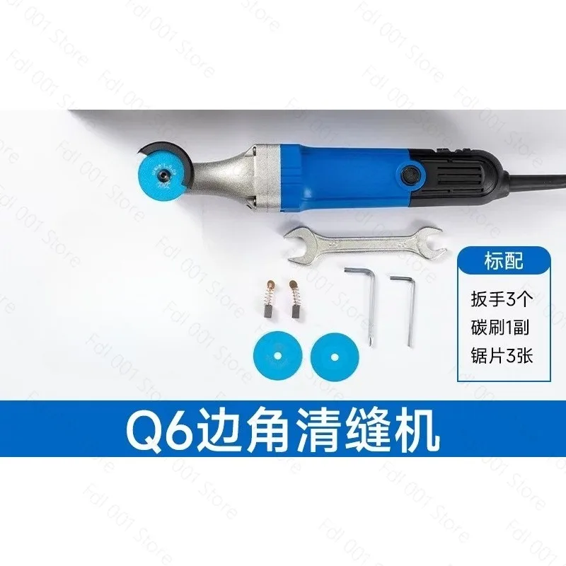 Professional Grout Removal Tool Electric Multi Use for Tile Floor Cutting Cleaning Expansion Joint 4