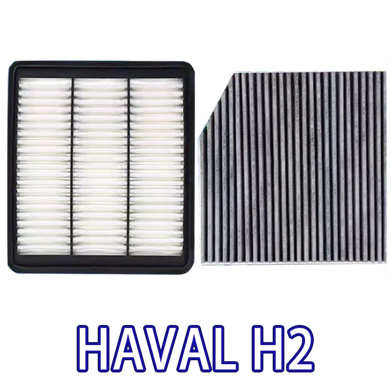 Filtro aria per auto filtro olio abitacolo per Great Wall Haval Hover H2 1.5T filtro aria abitacolo aria condizionata Haval