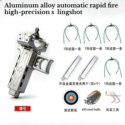 Aluminum Alloy Rapid Fire Automatic Loading Adult Outdoor Camping High-precision Hunting Tool
