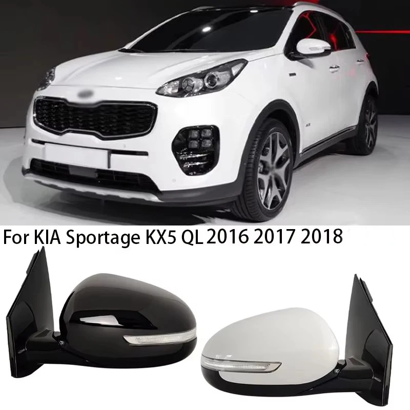 

Автомобильные аксессуары для KIA Sportage KX5 QL 2016 2017 2018, автомобильное внешнее зеркало заднего вида, боковое зеркало заднего вида в сборе