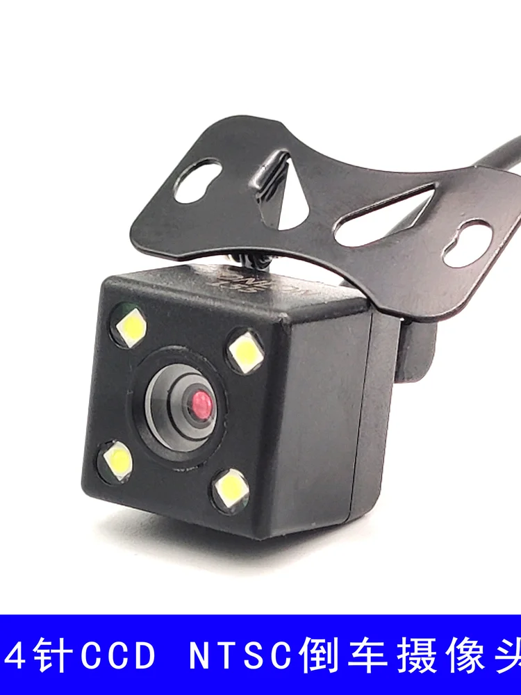 4LEDReverse Rearview Camera with Night Vision, Universal170°Wide-Angle External AttachmentCCDHigh-Definition Car Night Vision Ca