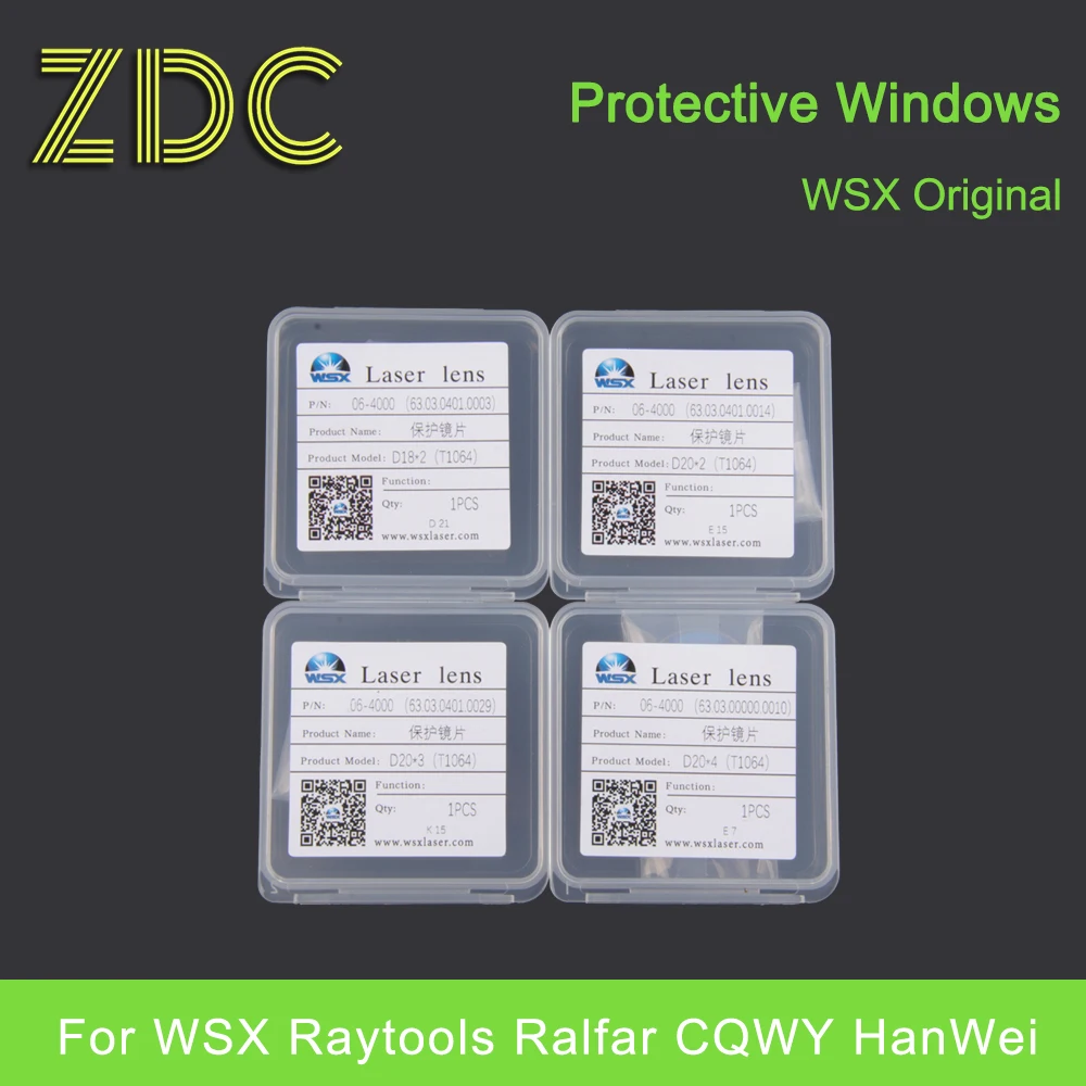 ZDC 10 шт./лот WSX оригинальные лазерные линзы 30x5 защитные окна 4 кВт 1064 нм оптические 18x2 20x2 20X3 20X4 для WSX QILIN CQWY Relfar