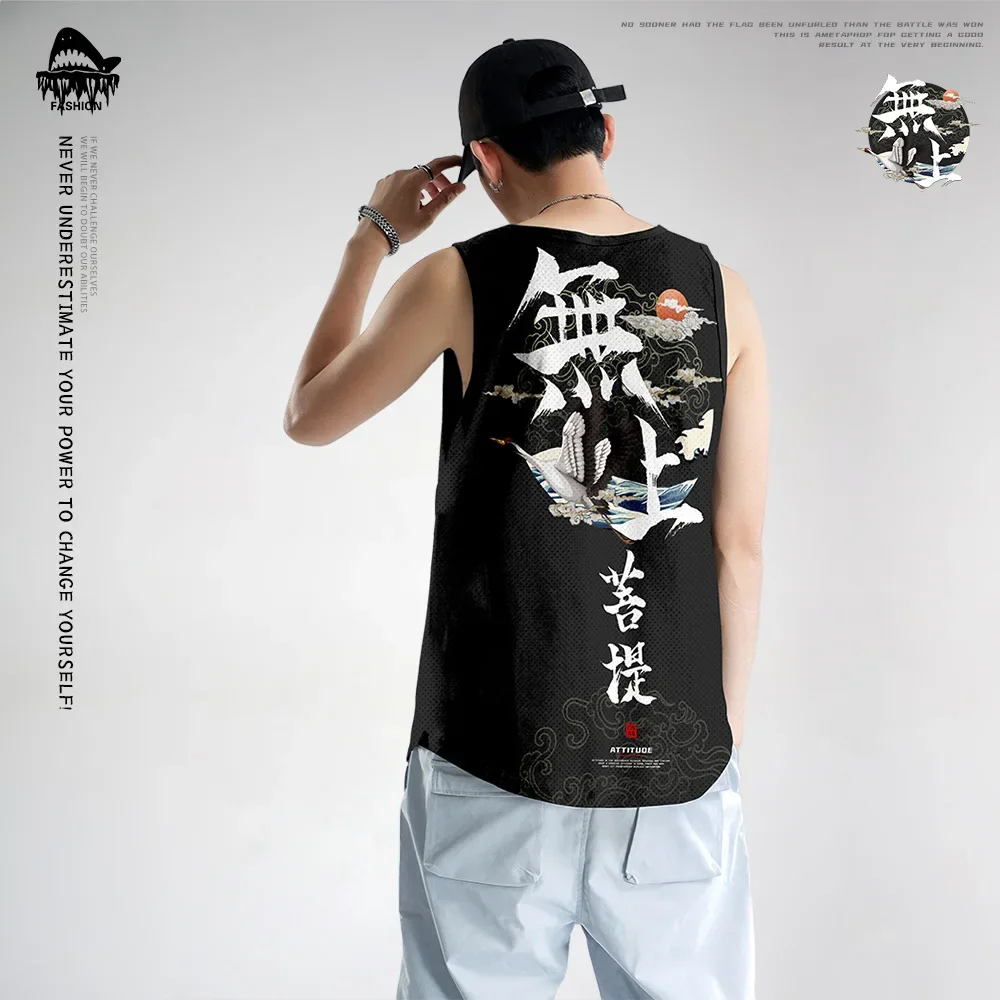 Men Tank Top Gym Fitness Clothing Workout Sleeveless Shirt …