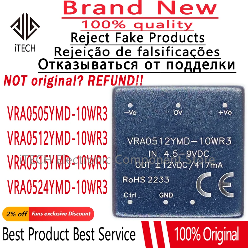 2PCS Original and Genuine VRA0505YMD-10WR3 VRA0512YMD-10WR3 VRA0515YMD-10WR3 VRA0524YMD-10WR3 DIP-6