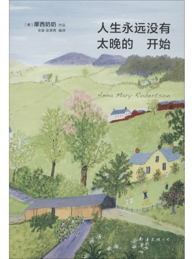 

Book-Winshare Life Never Begins Too Late