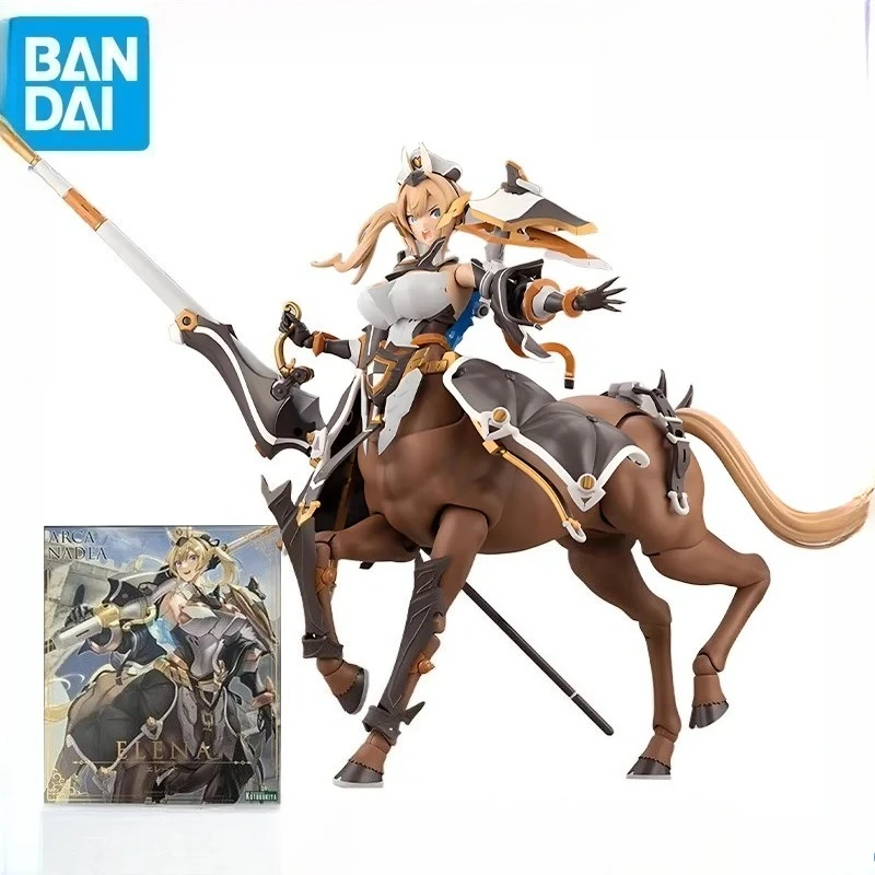 

Original Kotobukiya ARCA NADEA Elena Anime Action Figure - Assembly Model, Collectible Toy Ornament, Great Gift for Anime Lovers