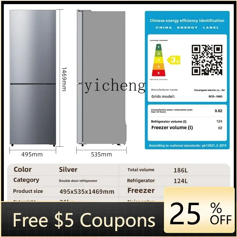 

Zz1 refrigerator household small double door ultra-thin small refrigerator rental room