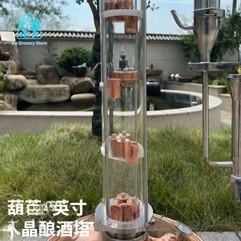 Upgraded Expansion Kit Crystal Distillation Column Accessories Pure Copper Hollow Column for Home Brewing