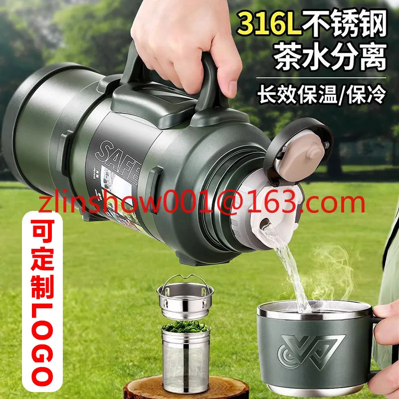 316 stainless steel outdoor thermos cup large-capacity thermal insulation pot travel pot with handle car
