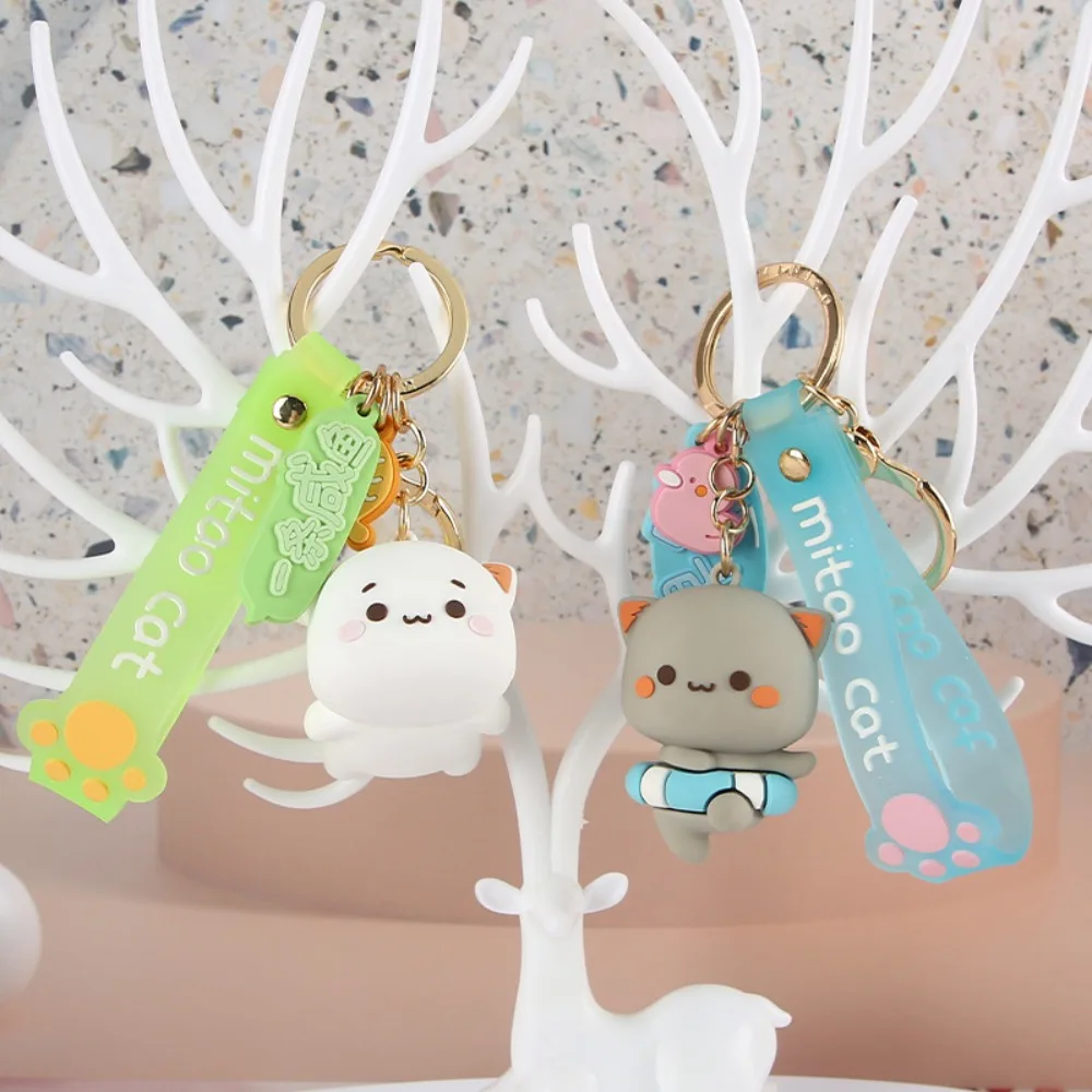 Car Key Holder Cute Mitao Cat Keychain Key Accessories Model Toys Cat Keychain Trinket PVC Cartoon Cat Keyring