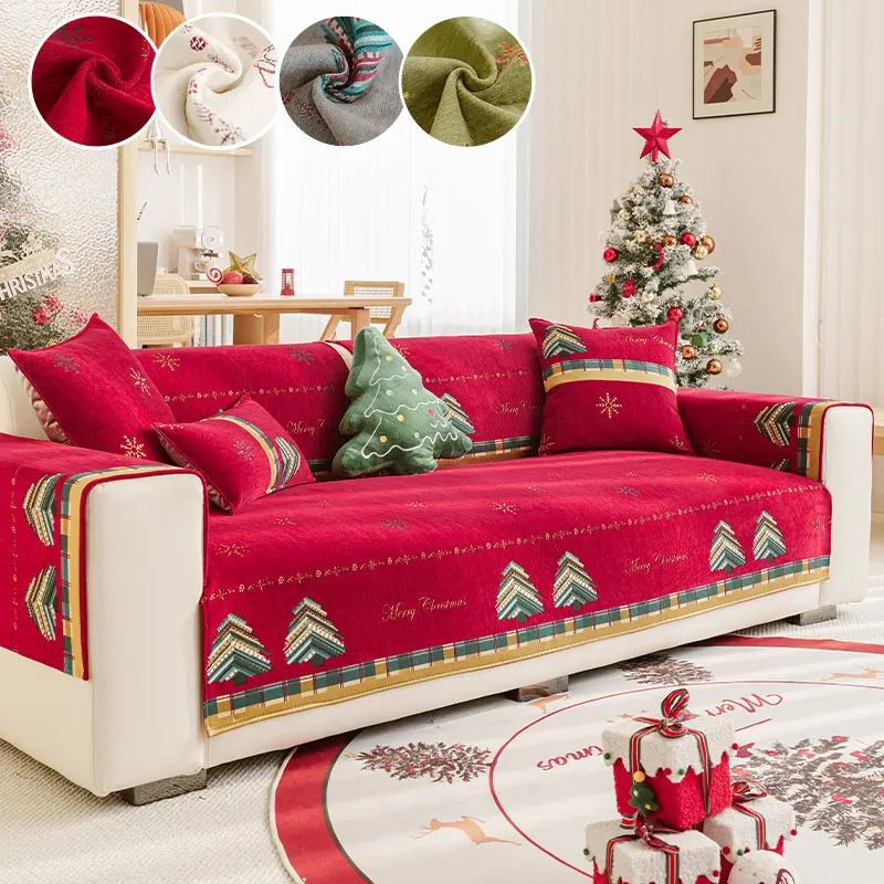 1PC-Christmas Love Song Decoration Sofa Cover Cloth Celebrating Cushion Four Seasons Universal Sofa Cover Sofa Towel