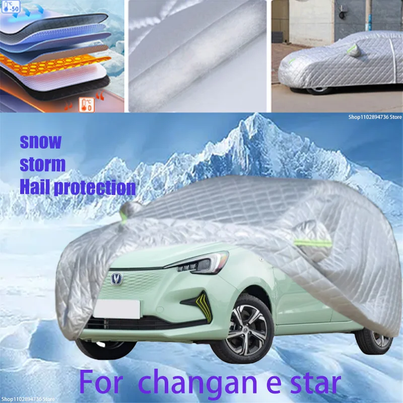 

For changan e star Outdoor Cotton Thickened Awning For Car Anti Hail Protection Snow Covers Sunshade Waterproof Dustproof