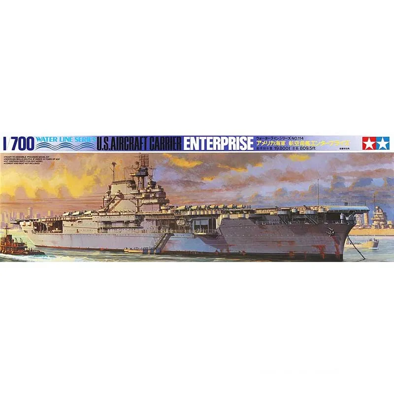 

Tamiya 77514 1/700 Scale Model Kit US Aircraft Carrier USS Enterprise CV-6 Big E