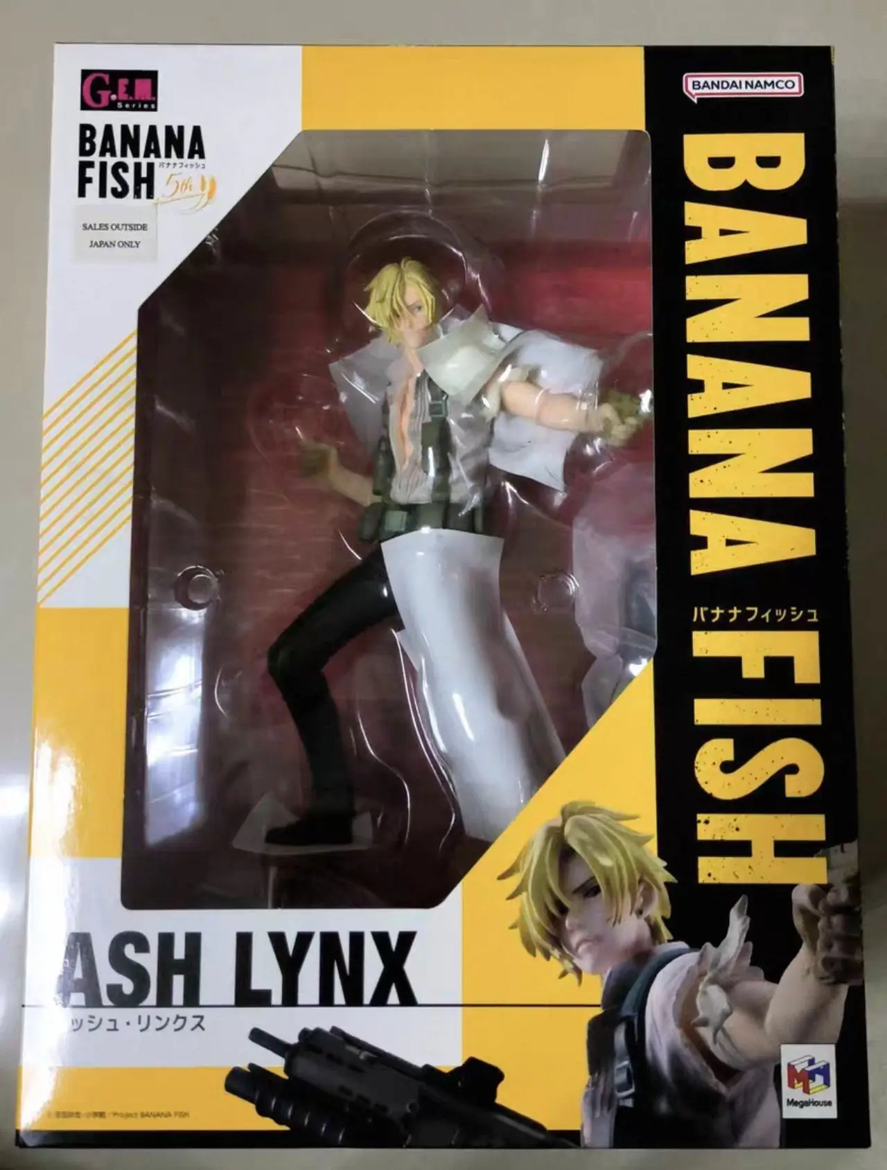 23.5 Cm MH Mega House Banana Fish Ash Lynx PVC Action Figures Collectable Model Toy Birthday Gift view 6