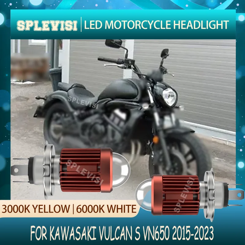 

LED Bulb for Motorcycle with Built-in Fan Aluminum Body for Kawasaki Vulcan S VN650 2015 2016 2017 2018 2019 2020 2021 2022 2023