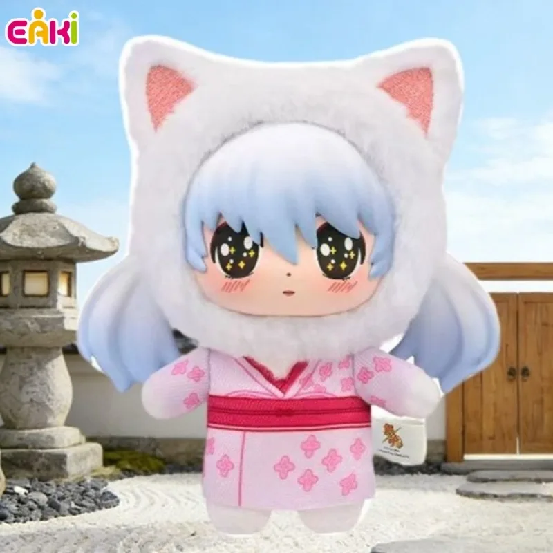 

EAKI GINTAMA House of Beasts Vinyl Plush Blind Box Cartoon Doll Pendant Mysterious Box Anime Figure Keychain Ornament Toy Gift