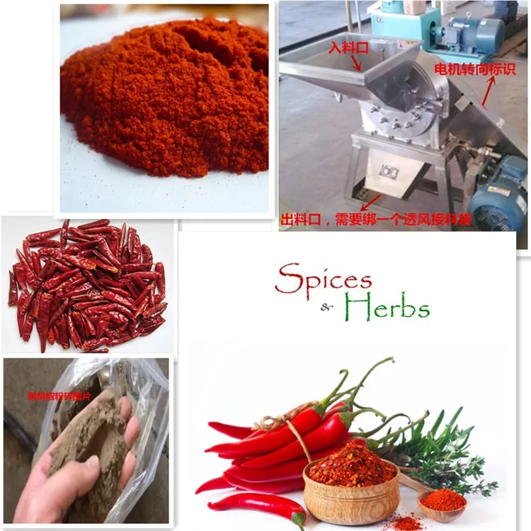 Dry Cassava Miller Dried Herbs Grinders Chili Mill Machine Spice Salt Sugar Grinder Mill Sugar