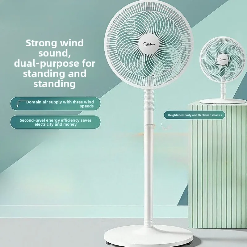 Midea 2026 New Floor Standing Desk Fan Pure Copper Motor Strong Wind Oscillating Electric Fan For Home Dormitory Use