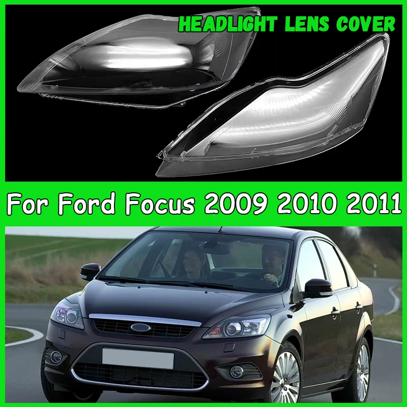 

Для Ford Focus 2009 2010 2011 автомобильная фара, крышка объектива, абажур, крышка фары, автомобильные детали, аксессуары