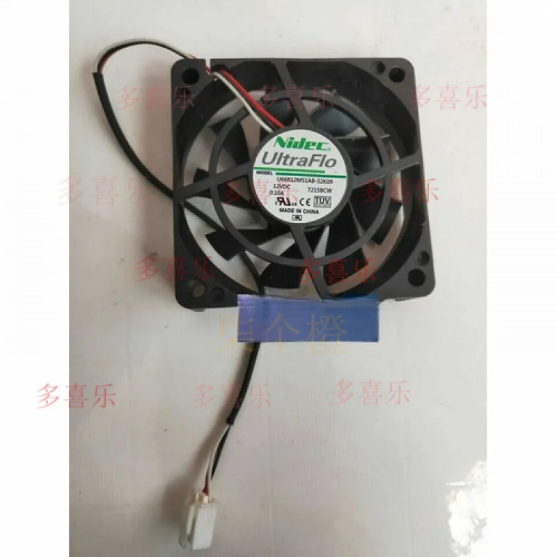 

WW Большой объемный бесшумный охлаждающий вентилятор U66R12MS1AB-52K09 12 В 0,10 А