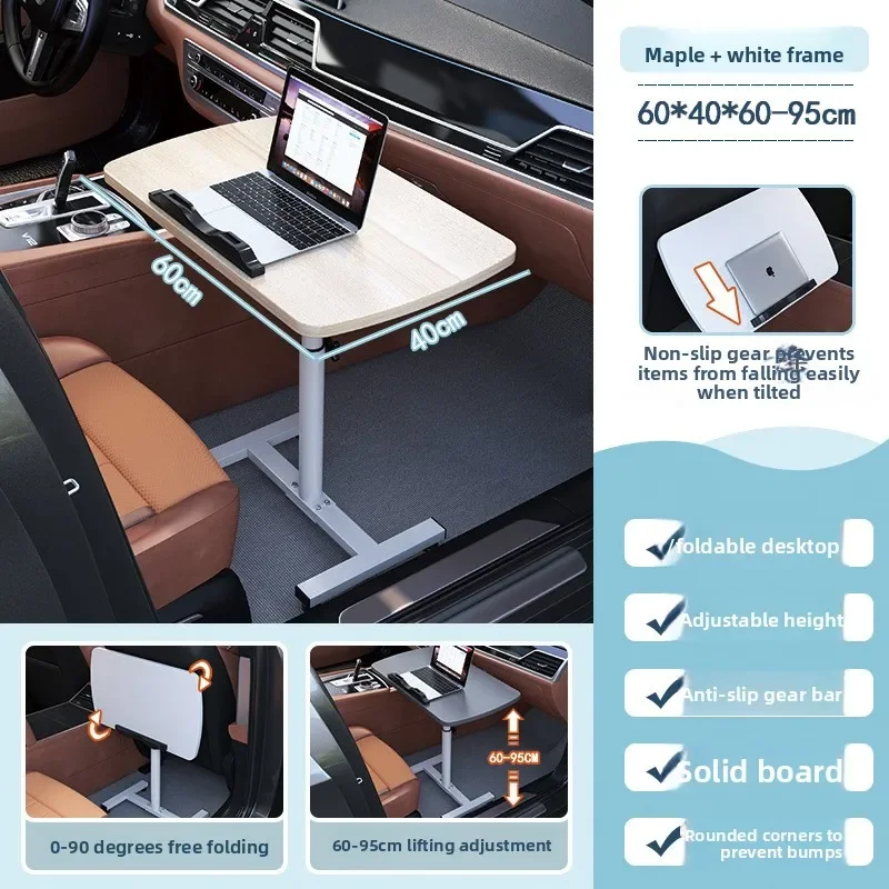 Car small table board foldable dining table seat universal table learning and homework multi-functional table sturdy and durable