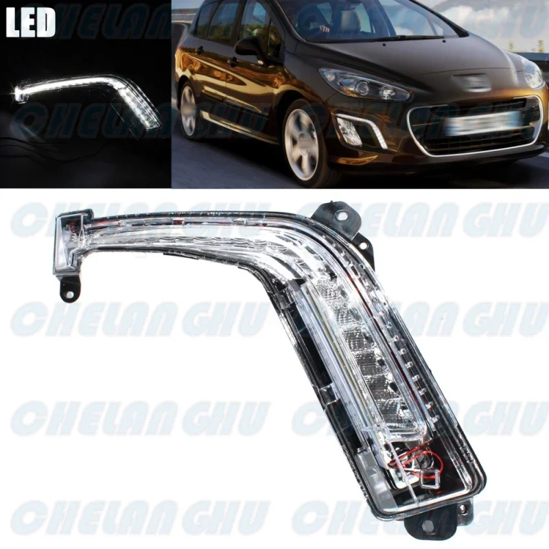 For Peugeot 308 308 CC 308 SW 2011 2012 2013 2014 Right Side Front Bumper LED DRL Daytime Running Light 6208X4